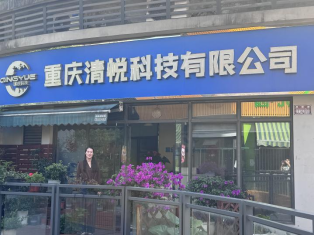 【访企拓岗促就业】数...