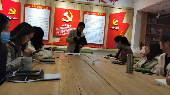 传媒与设计学院召开2月...