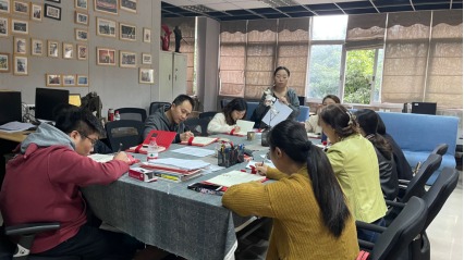 传媒教工二支部10月主...