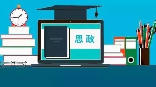 俞明-《广告创意与表现...