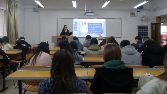 2020级动漫二班荣获优...