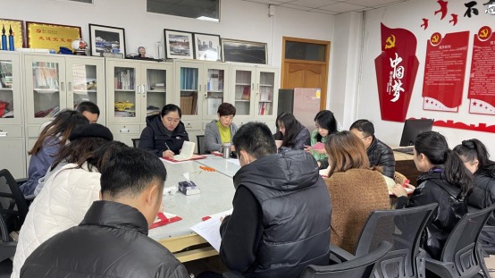 高举整改旗帜，突围发...
