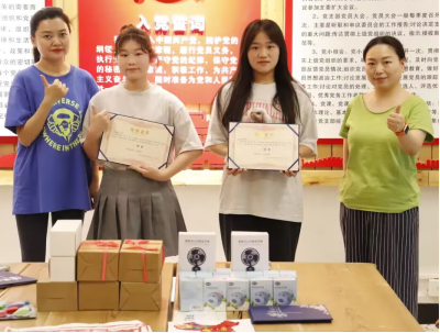 以思政主题教育活动促...