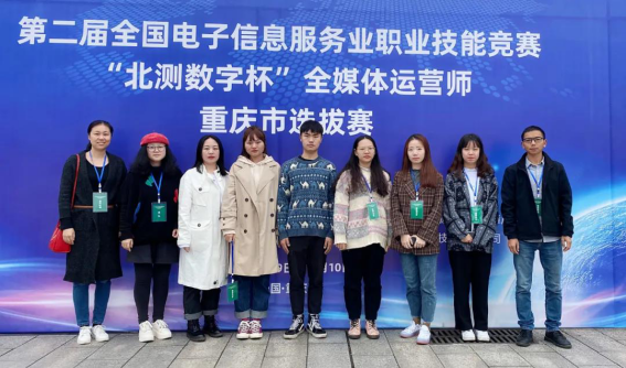 媒体营销和视觉传播专...