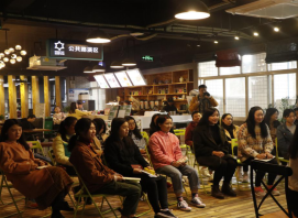 “大学生职业生涯规划...