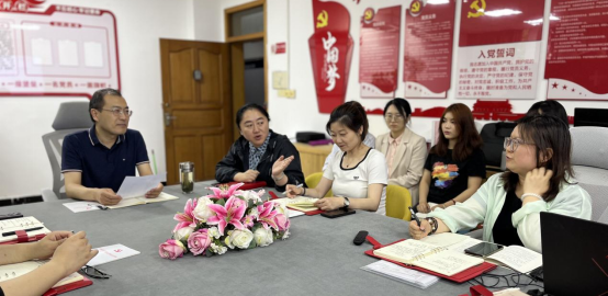 “学条例 守党纪”——...