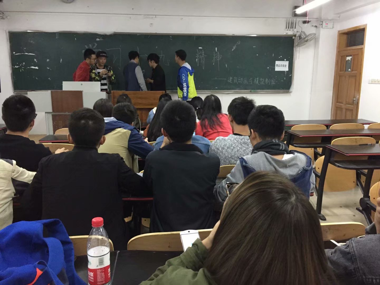 主题班会学习十九大精神