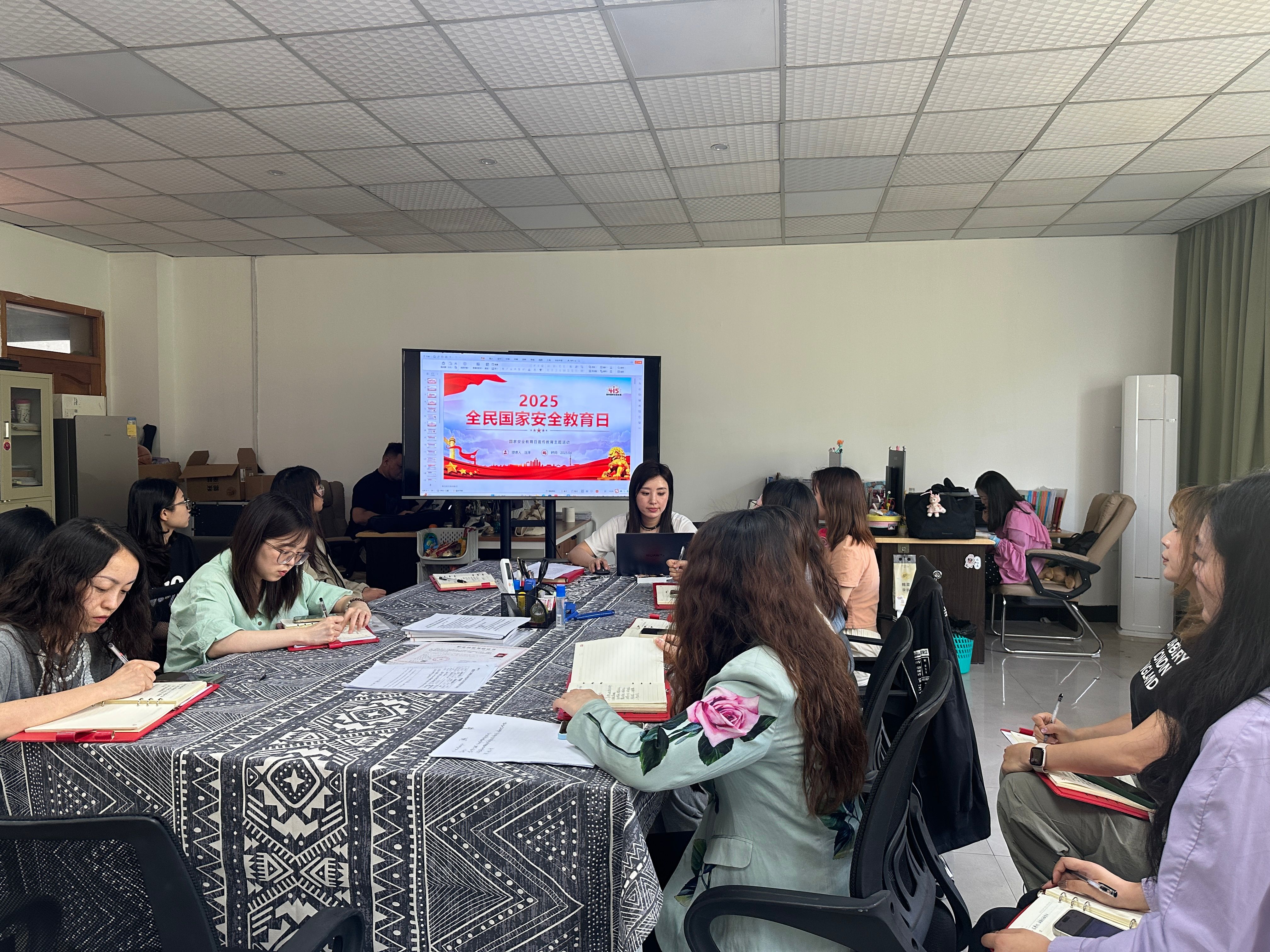 数字媒体党支部召开“...