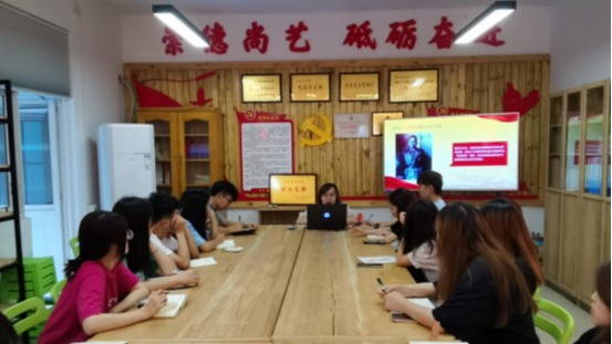 传媒与设计学院学工支...