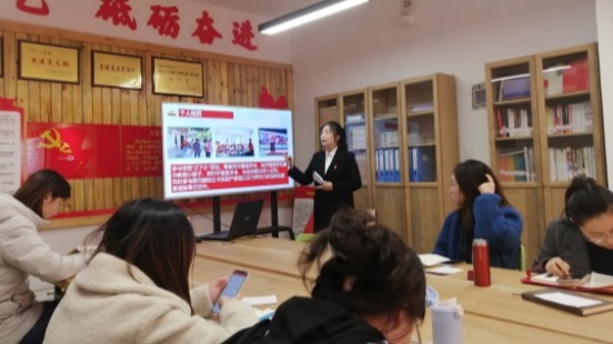 传媒与设计学院党总支...
