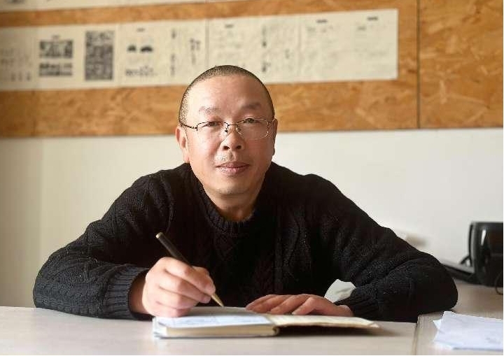 刘 高-影视动画专业教师