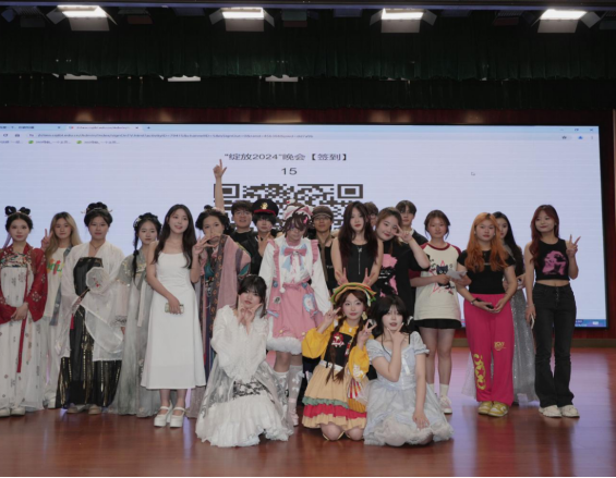 爱乐律动社成功举行“...