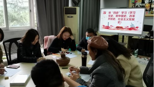 传媒与设计学院总支教...