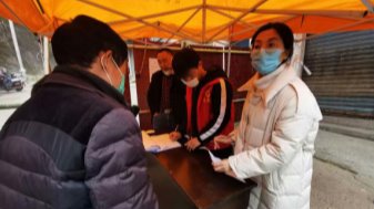 传媒与设计学院学工支...