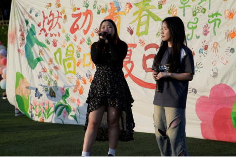 传媒与设计学院“燃动...