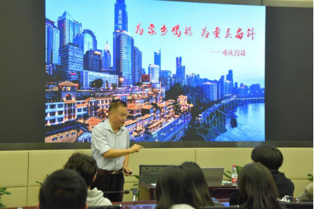 校关工委副主任周志钢...