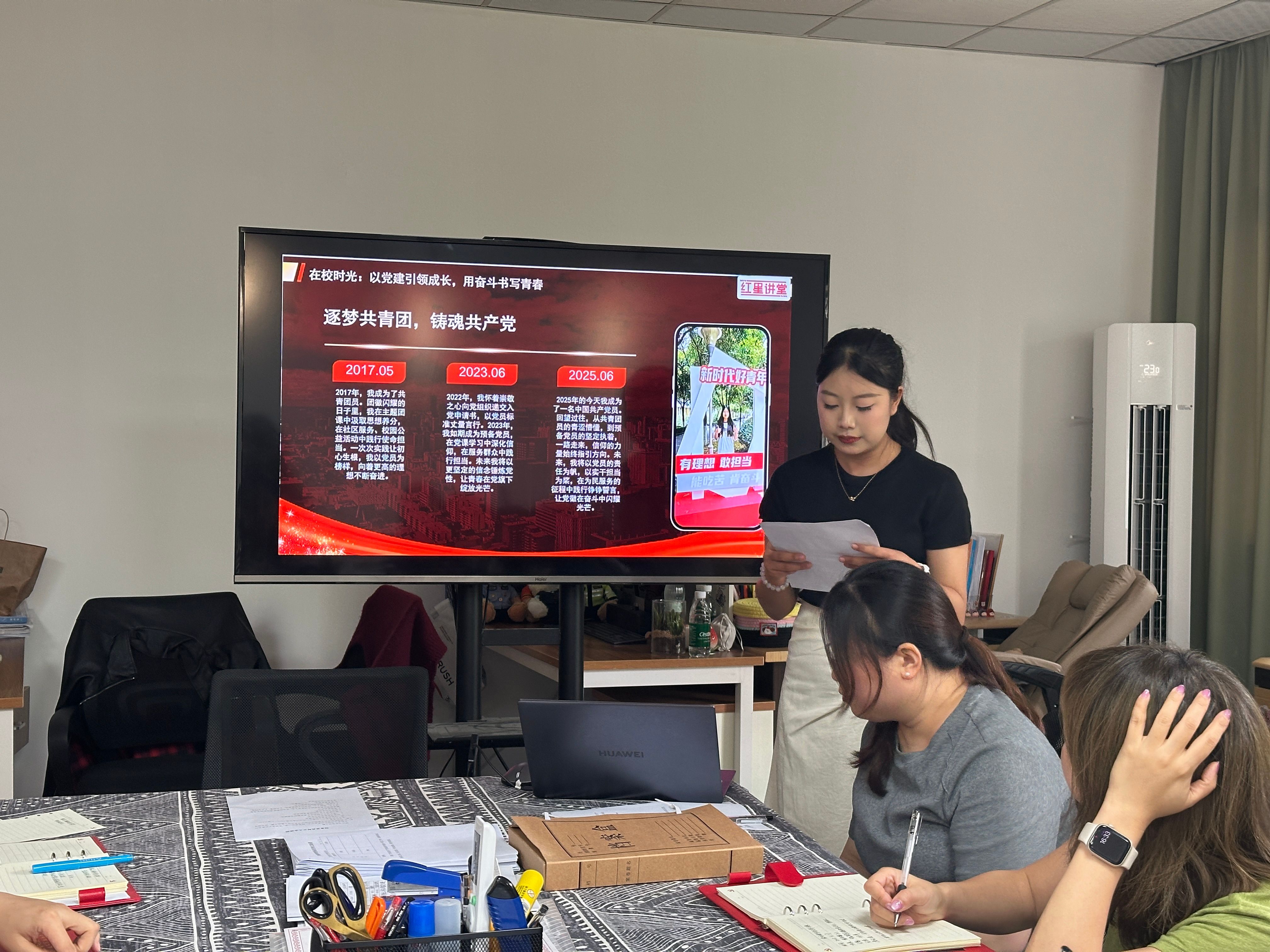 榜样引航 清风伴行——...