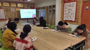 传媒与设计学院党总支...