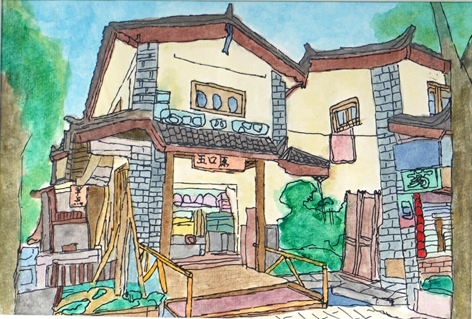 优秀写生作品-《古镇一...