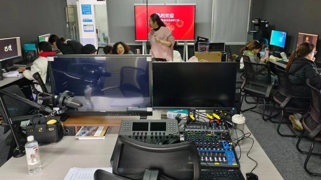 网络新闻创意策划实训室