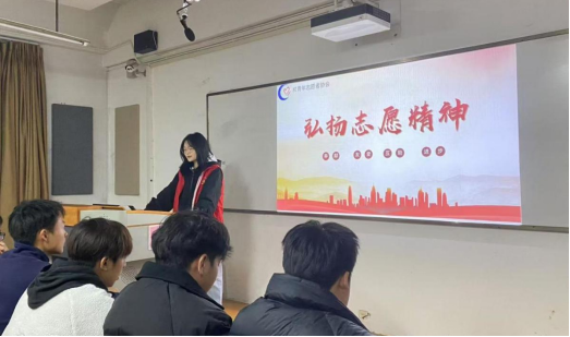 志愿精神宣讲会成功举...