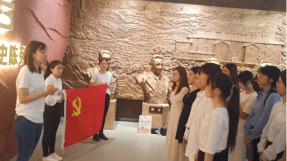 2021年春季党员发展大...