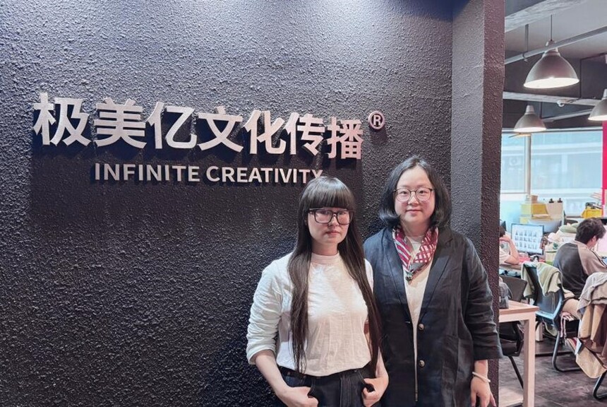 全媒体教研室开展企业...