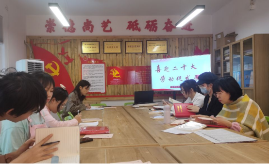 传媒与设计学院党总支...