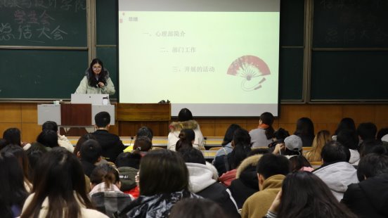 传媒与设计学院圆满开...