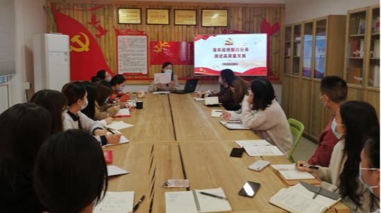 传媒与设计学院党总支...