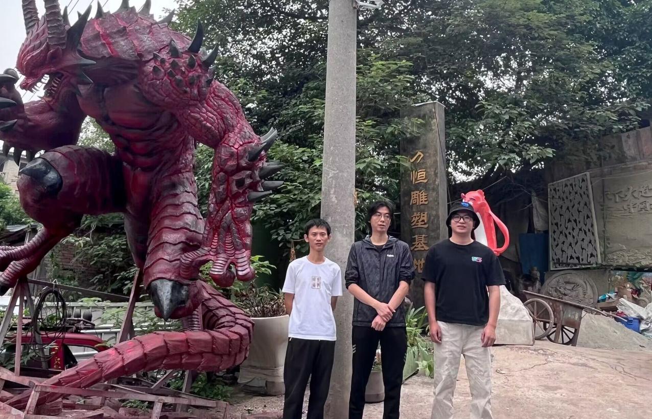 QQ图片20230527104142