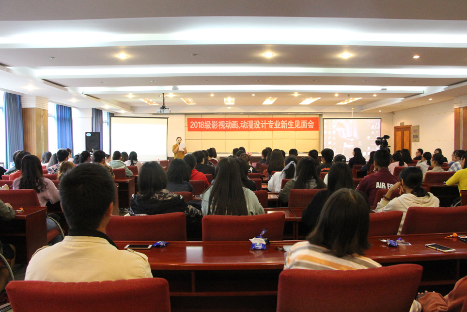 青春共畅、希翼同行—...