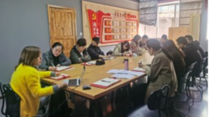 书记讲党课“请党放心...