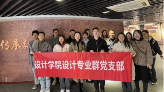 党团共建 点亮红岩精神...