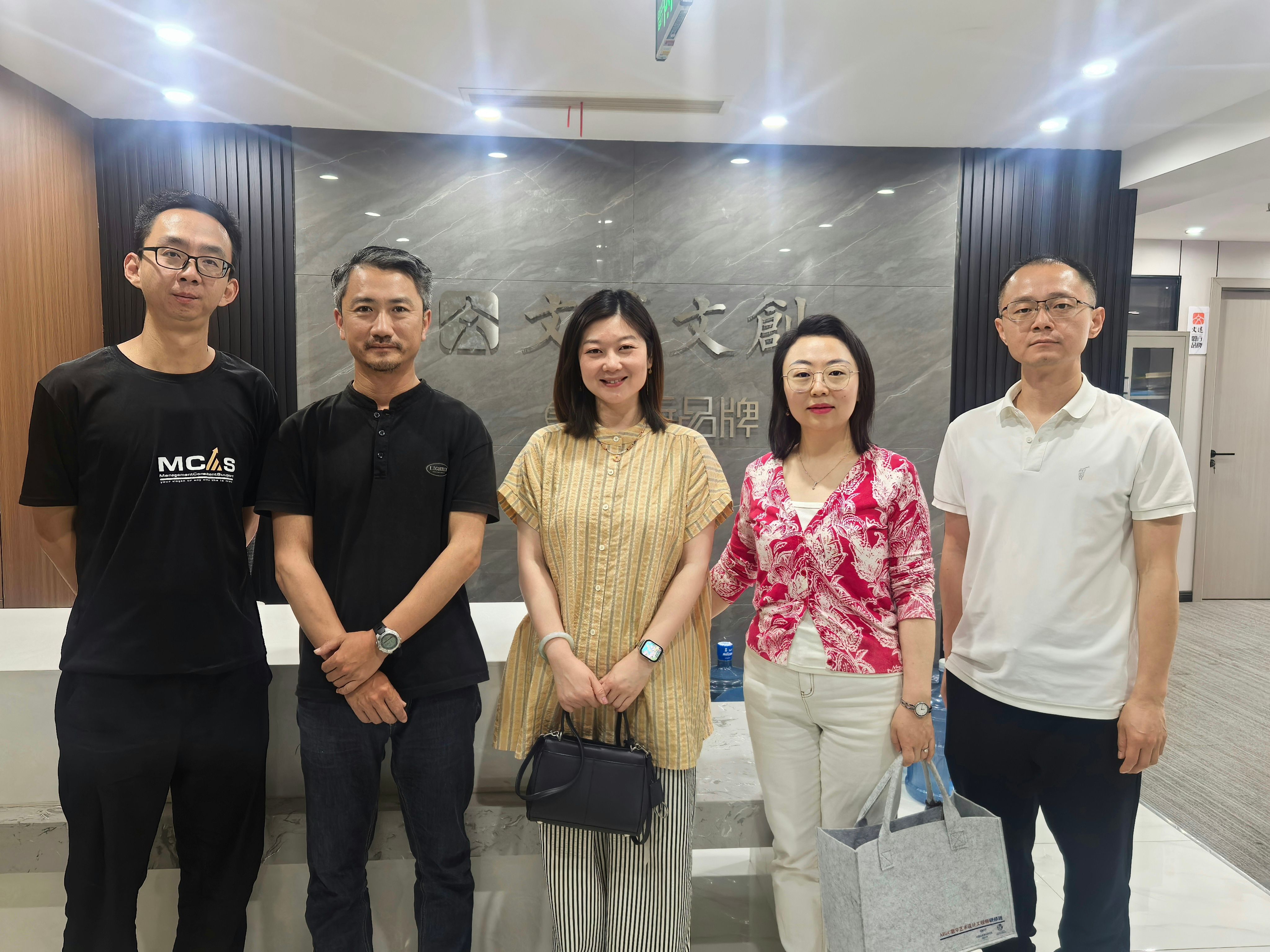 数智技术教研室赴重庆...