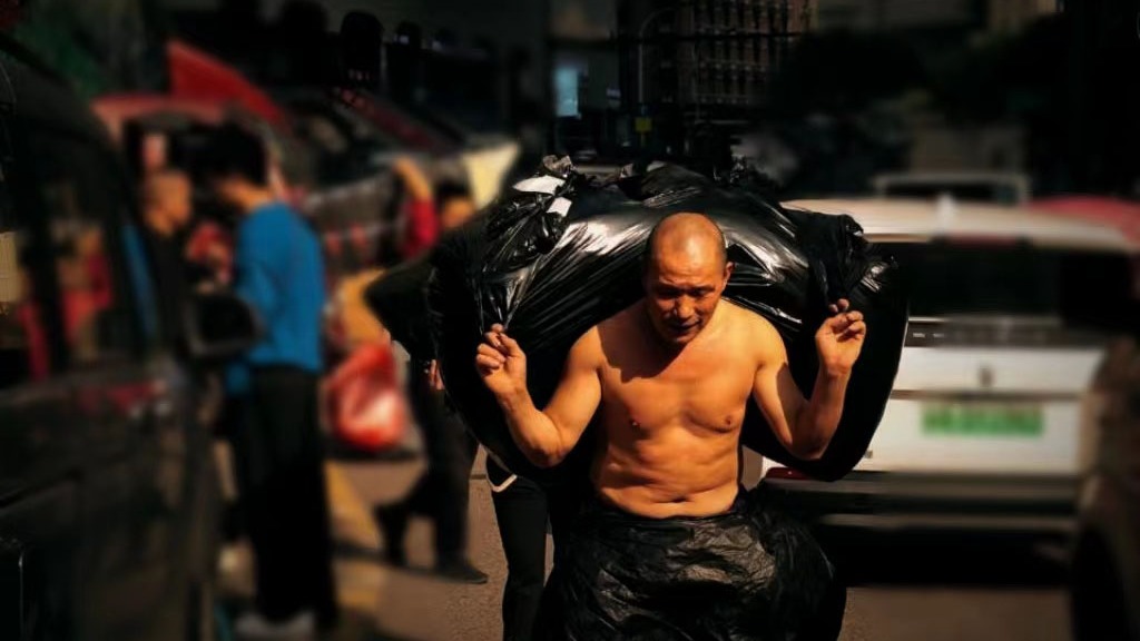 《父亲的重担》