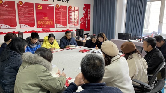 汪洋宣讲党的十九届六...