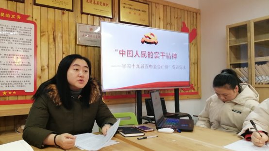 传媒与设计学院组织召...