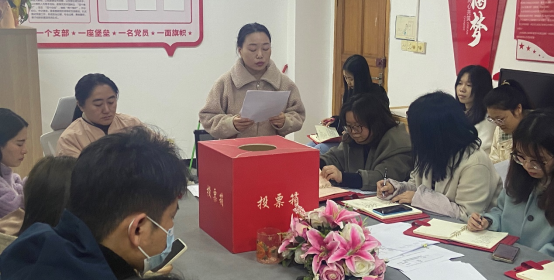 “初心向党，砥砺前行...