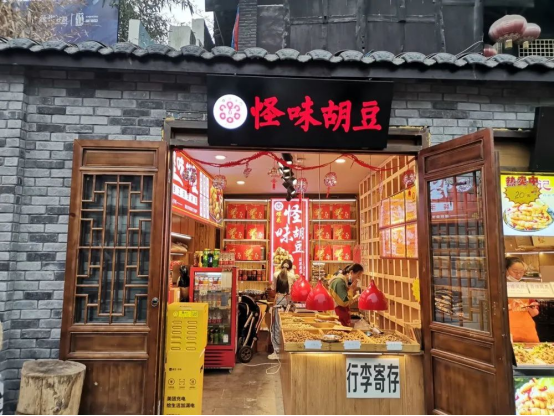 19级媒体营销专业《包...