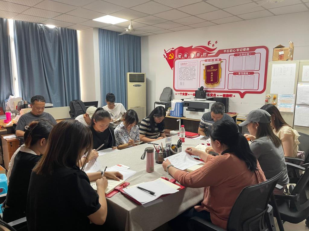 认真学习领会“市委六...