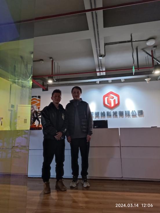 数字媒体技术专业教师2...