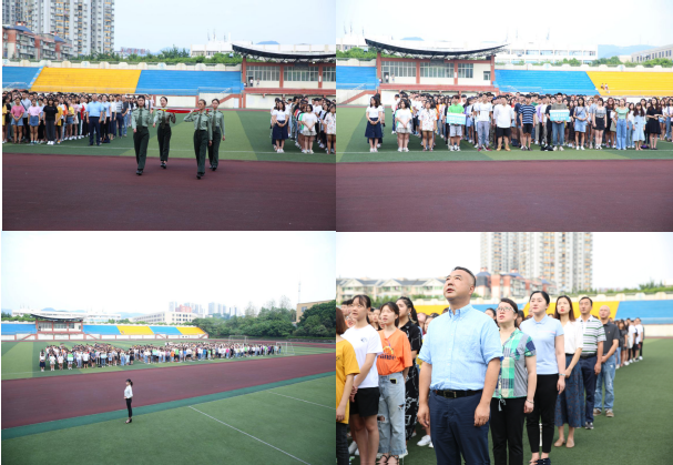 传媒与设计学院党总支...