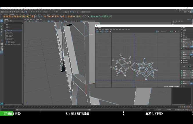 案例一：园林围墙制作 ...
