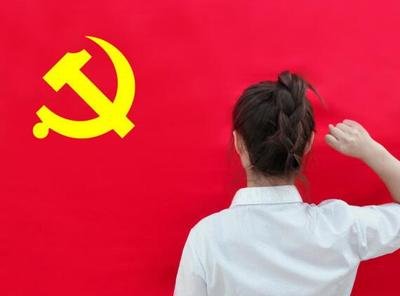 凝聚新力量 共赴新征程...