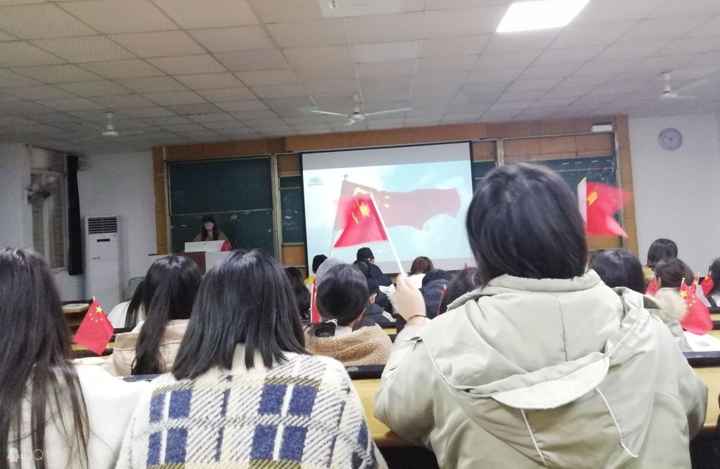 “以青春的名义，向改...