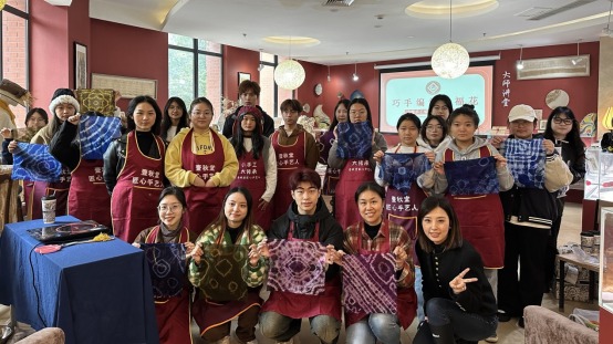 体验扎染手艺，传承非...