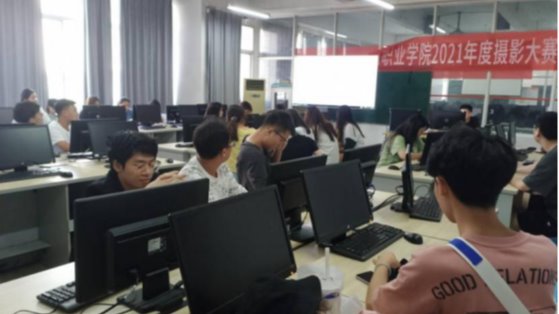 2019动漫制作专业关于...