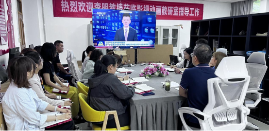“学习习近平总书记视...