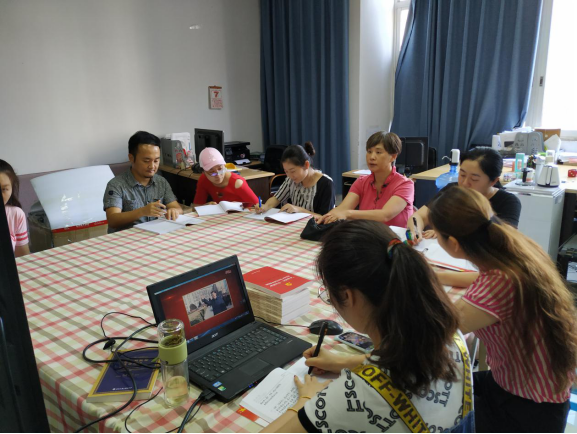 传媒教工一支部举行“...